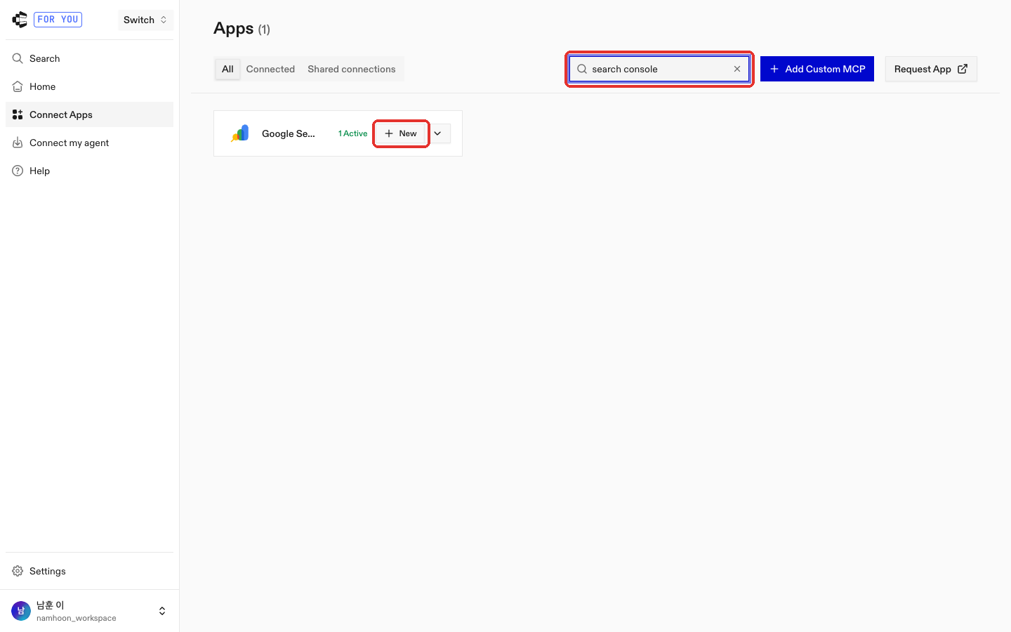 Composio 의 Connect Apps 화면에서 Google Search Console 검색